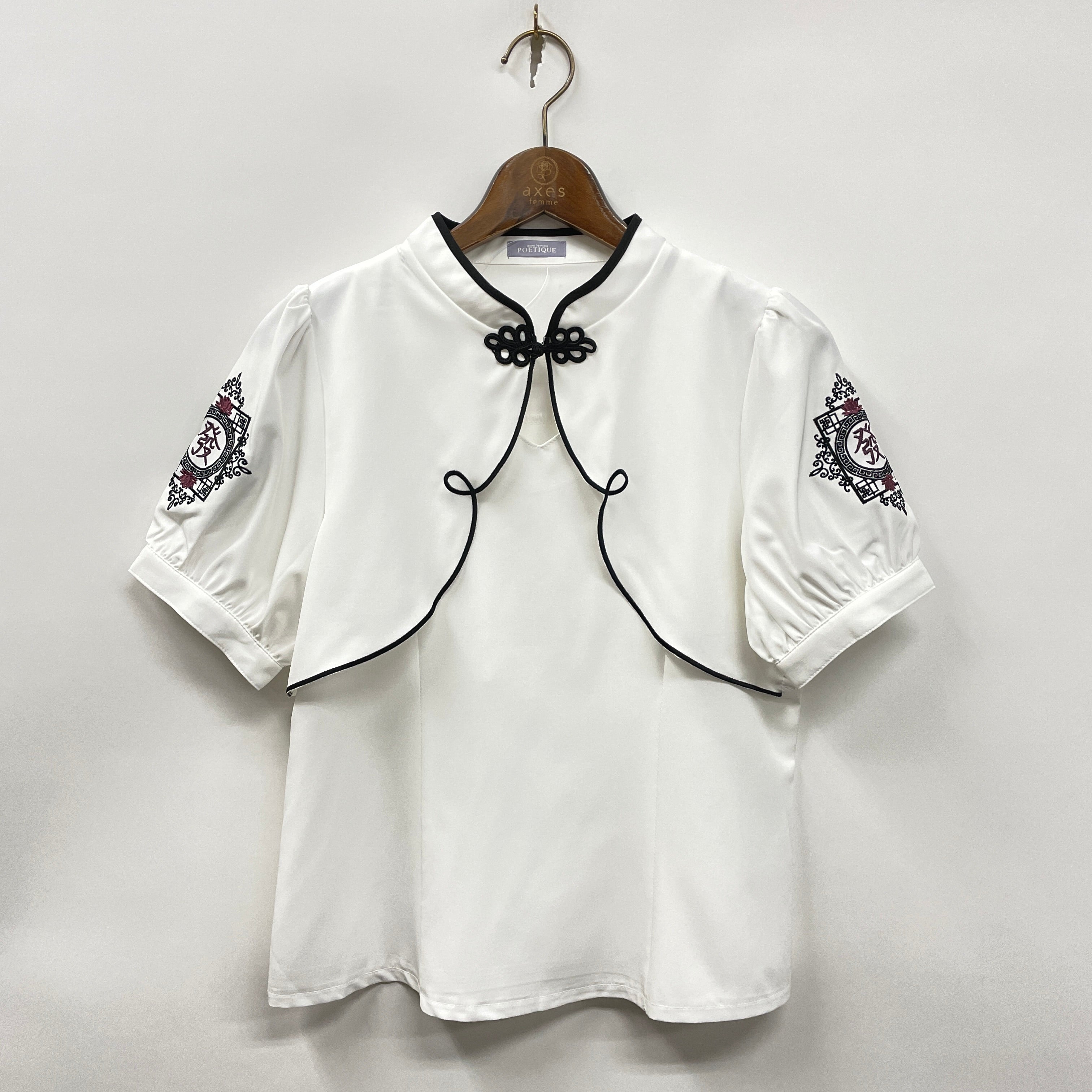 麻雀牌刺繍BL（レディース古着・古着・一点物）| PASTEQIDOR