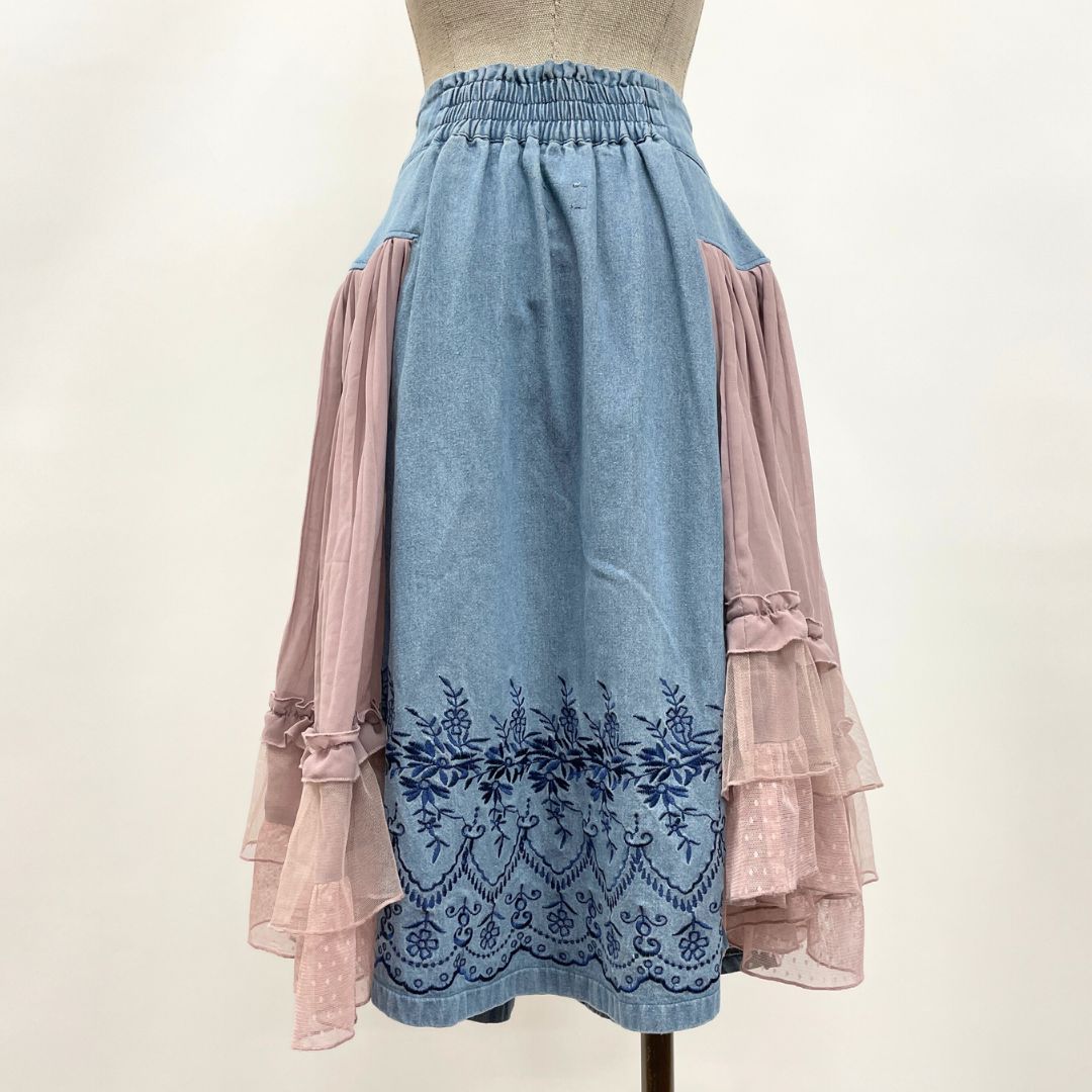 Re:make デニム切り替えロングスカート – PASTEQIDOR