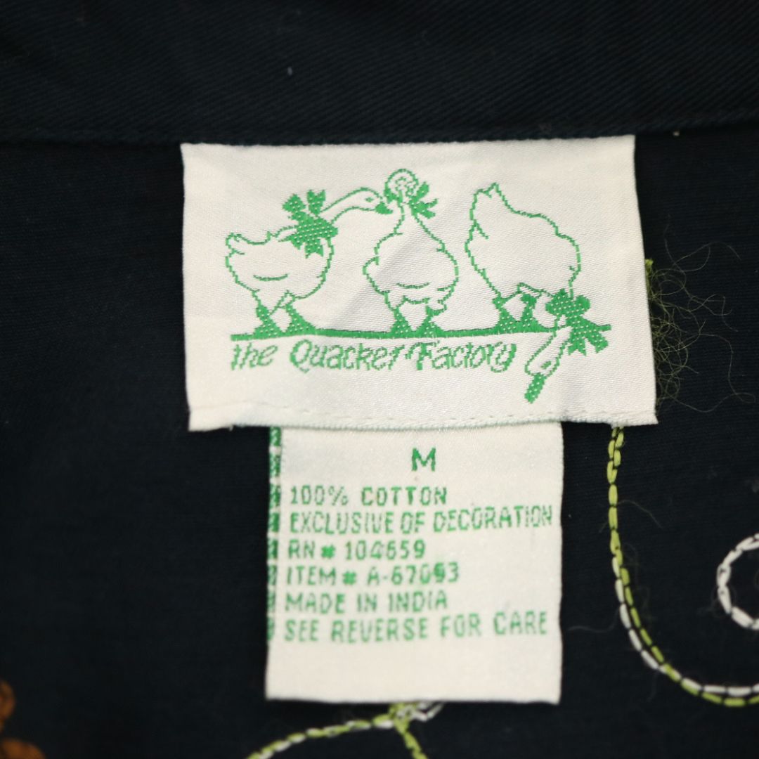 ビーズ刺繍ジャケット – PASTEQIDOR