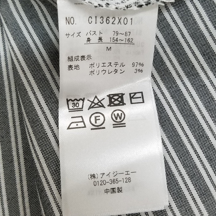 axesfemme】花刺繍バンドカラーシャツ – PASTEQIDOR