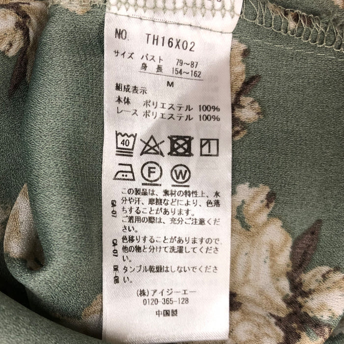 Passion Tank アーリースタイル　塗装済完成品　パッションタンク 2025年最新】passiontankの人気アイテム - メルカリ
