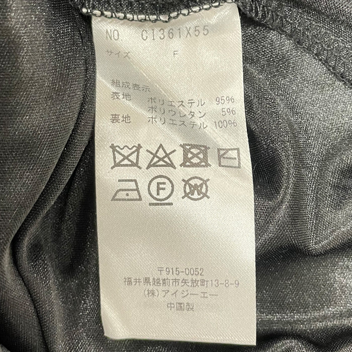 bow.a ボウエー 新品タグ付 LEAF ONEPIECE bow.a ボウエー 新品タグ付 LEAF ONEPIECE