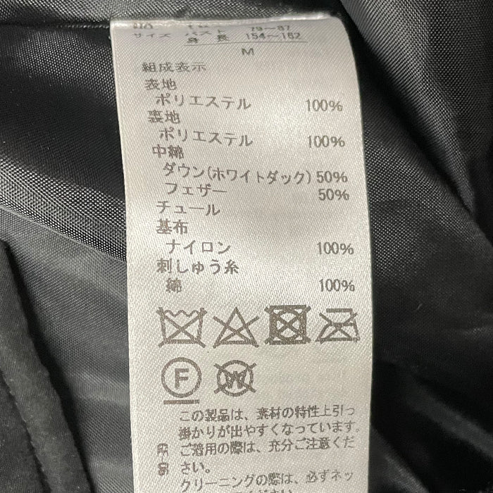 ビジューダウンコート – PASTEQIDOR ビジューダウンコート – PASTEQIDOR