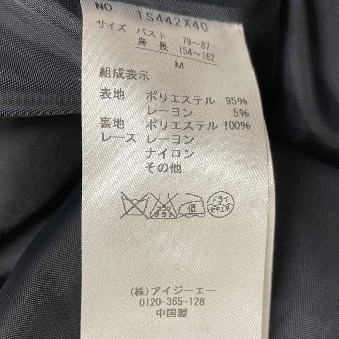 KIN セーラーコート VT001-9553_2_809940bc-825b-