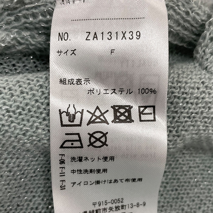 シルバーラメシアーニット – PASTEQIDOR