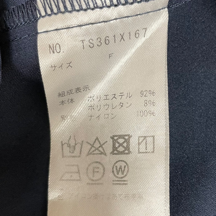 アシンメトリー フィッシュテール ワンピース 中綿 レディース ハイネック ロングワンピース バルーン袖 モード系 裾フリルワンピース ロングワンピ  フレアワンピ マキシ丈 長袖 軽量 春上品 防寒 春 送料無料 | とらみ