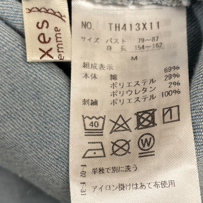 アースマジック　刺繍デニムセトア アースマジック♡セトア - メルカリ