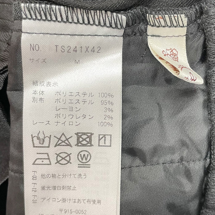 サイドストライプパンツ – PASTEQIDOR