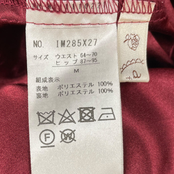 レース×チュールミディSK – PASTEQIDOR レース×チュールミディSK – PASTEQIDOR