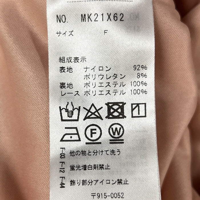 MARTEチャイナデザイン　レーストップス チャイナ風レーストップス[品番：IGAW0004999]｜axes femme