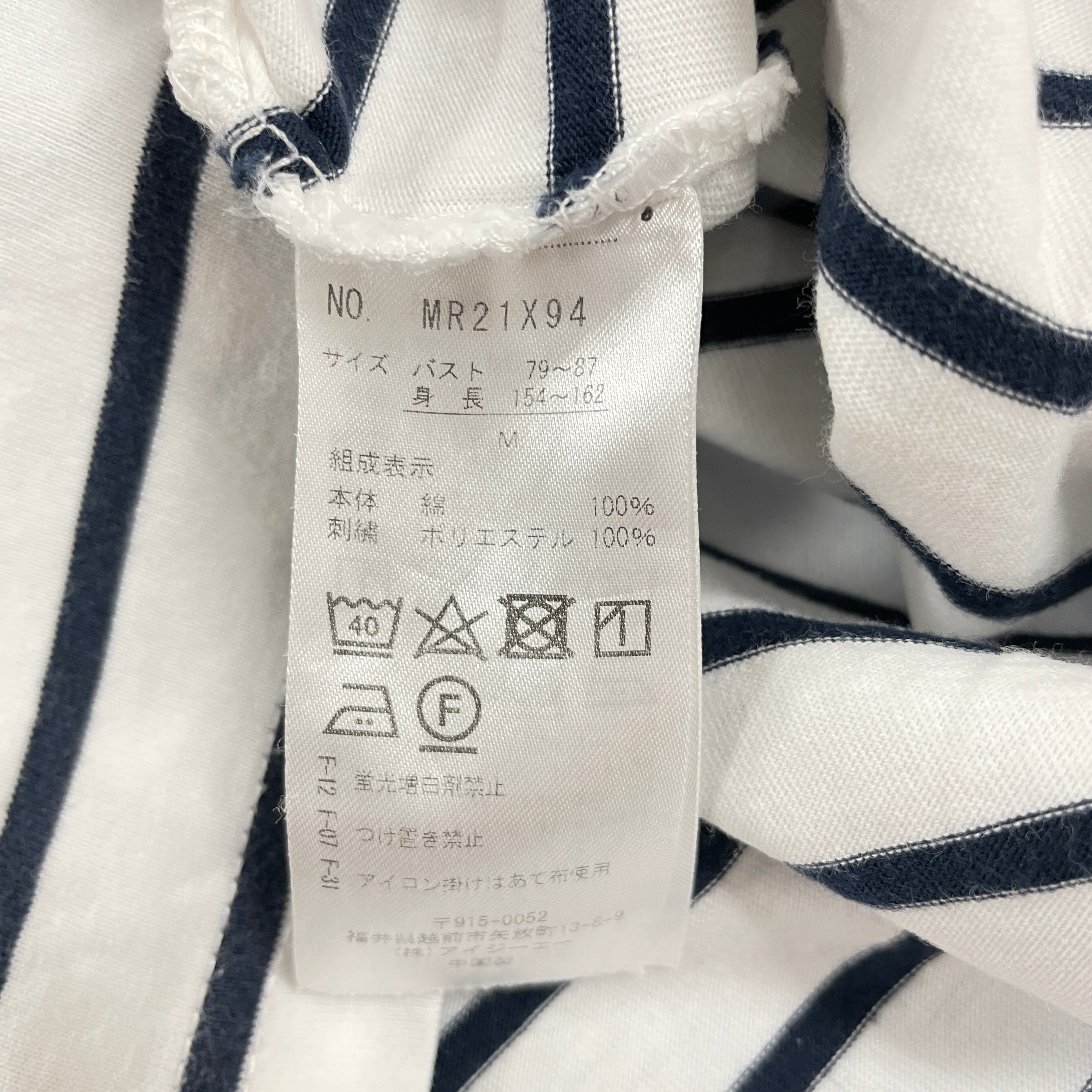 極美品 ビアズリー ドット柄刺繍 Tシャツ 黒地×白ドット ゆったり ゆるだぼ 極美品 ビアズリー ドット柄刺繍 Tシャツ 黒地×白ドット