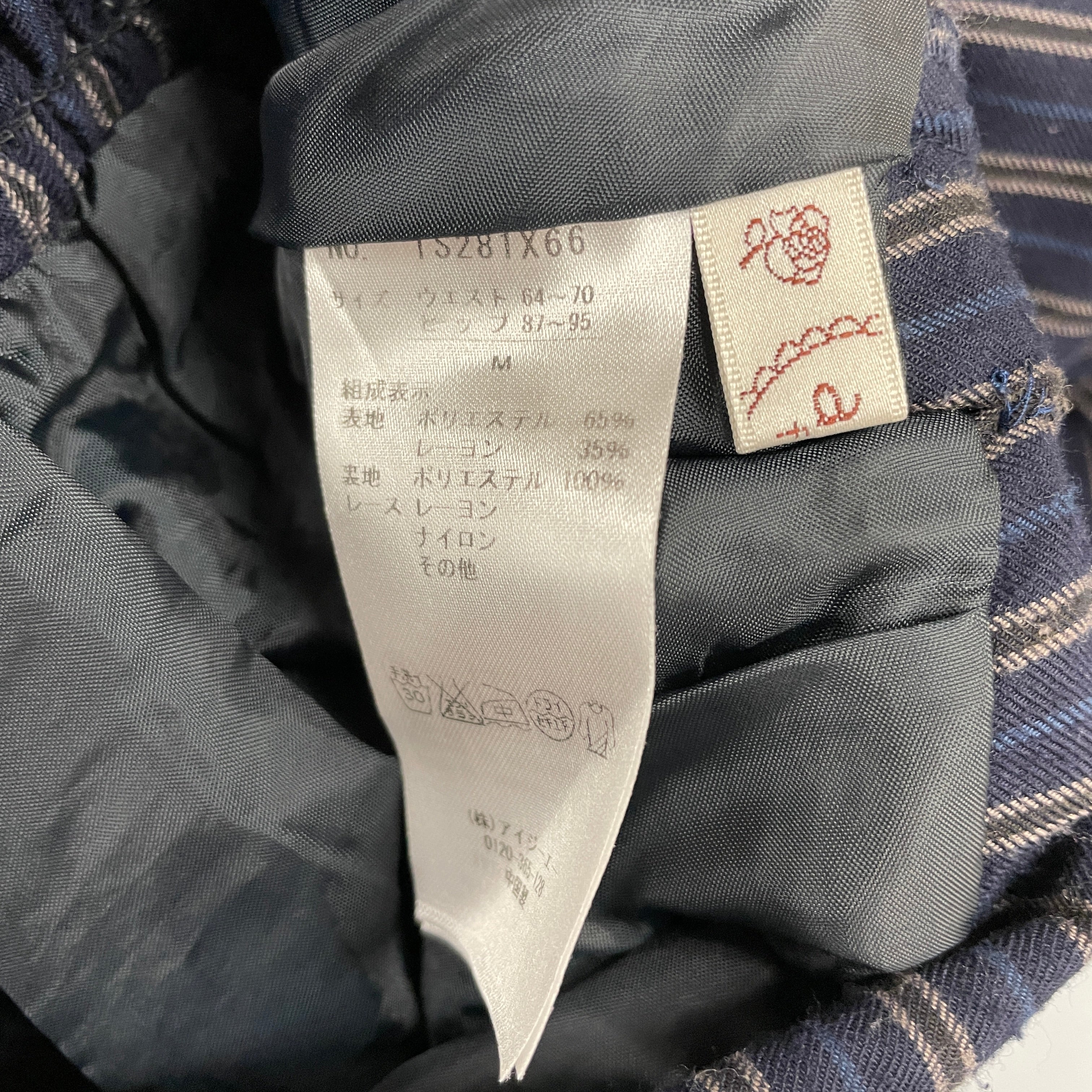 商品一覧 | 古着・リメイク通販 PASTEQIDOR（パステキドール） – ページ 36