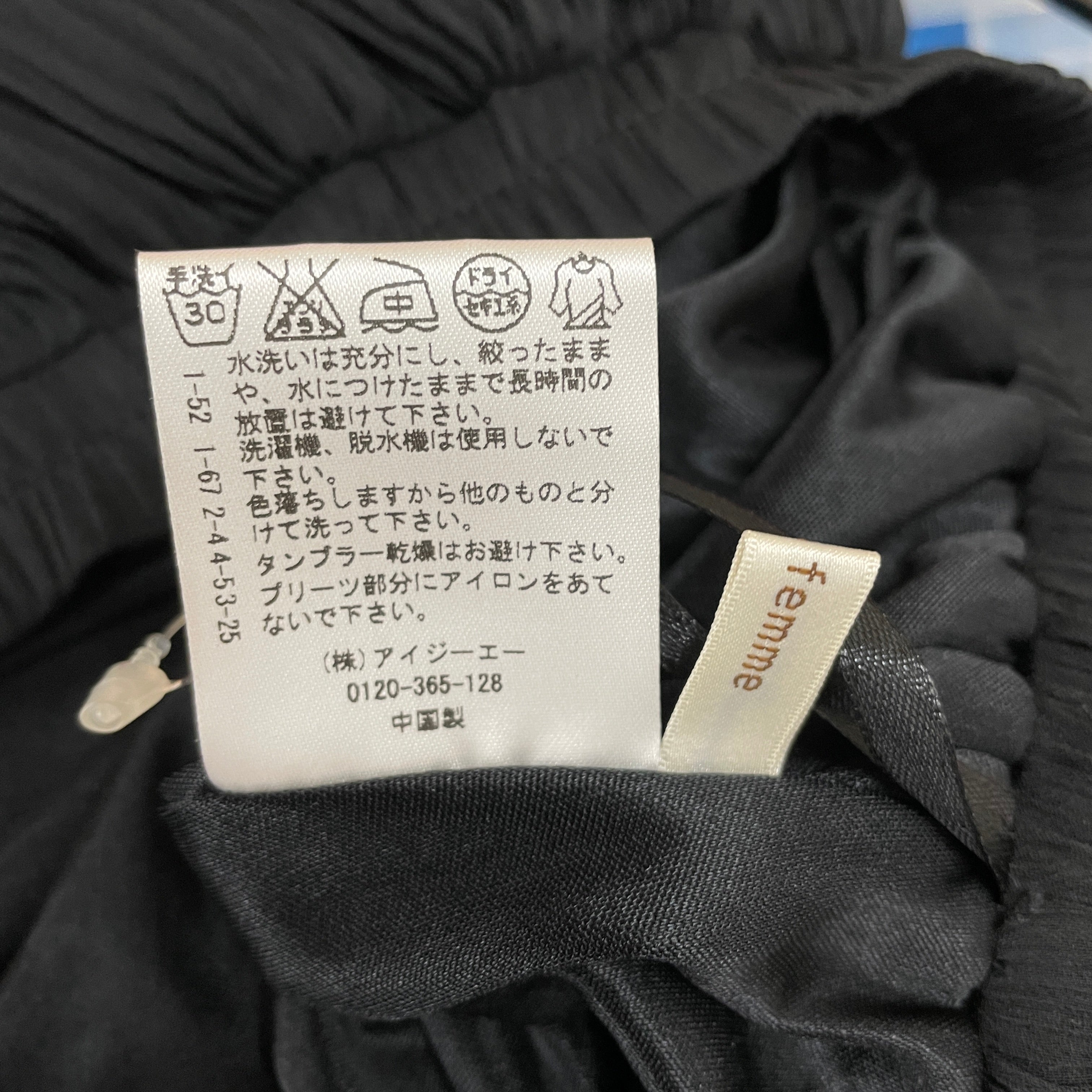 新品未使用♪estacion 定番のフラワーモチーフ 楽天市場】【送料無料】Estacion～エスタシオン～・フラワー