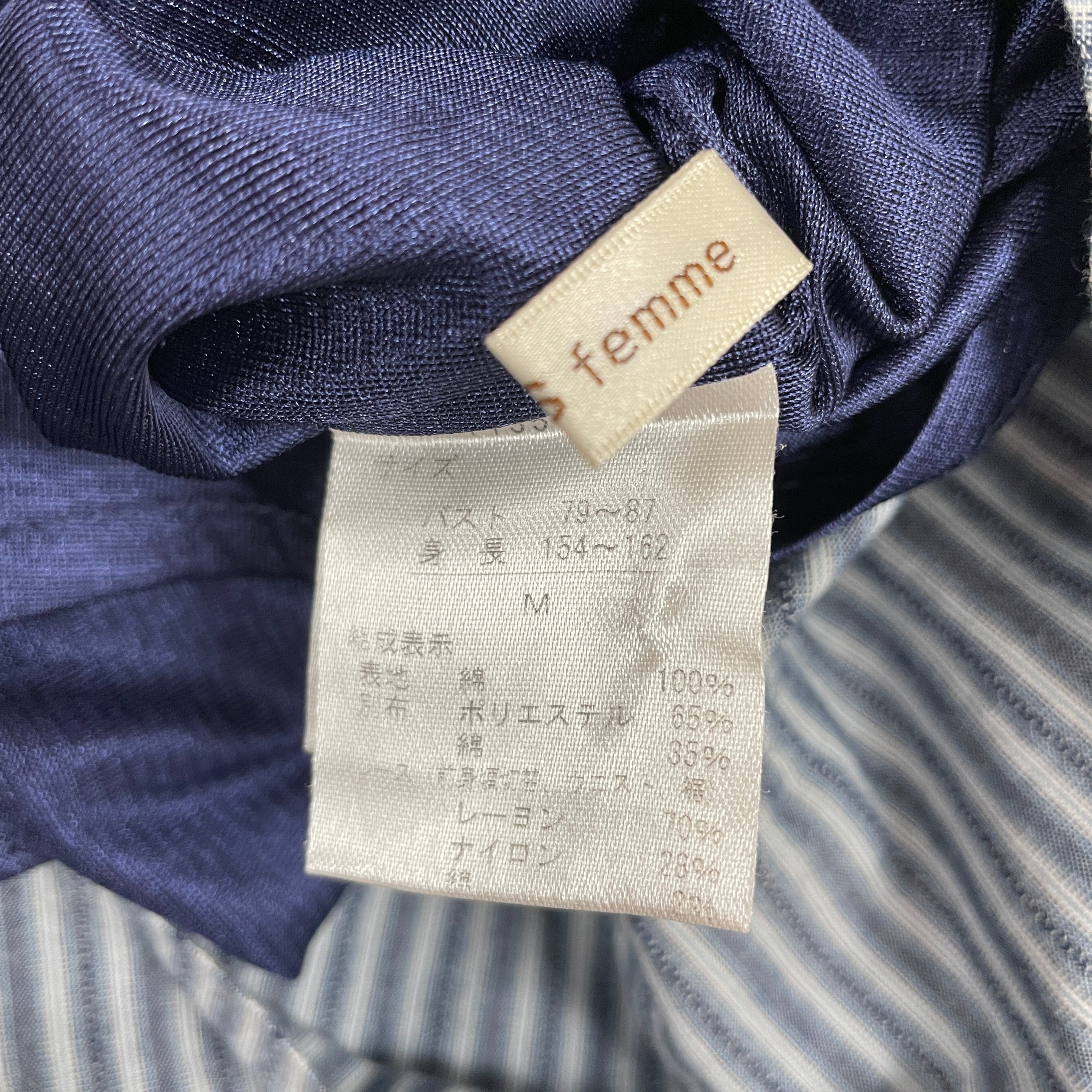 ANDRESD 新品！未使用！ タグつき！ストライプコレクション ストライプクラシカルOP – PASTEQIDOR