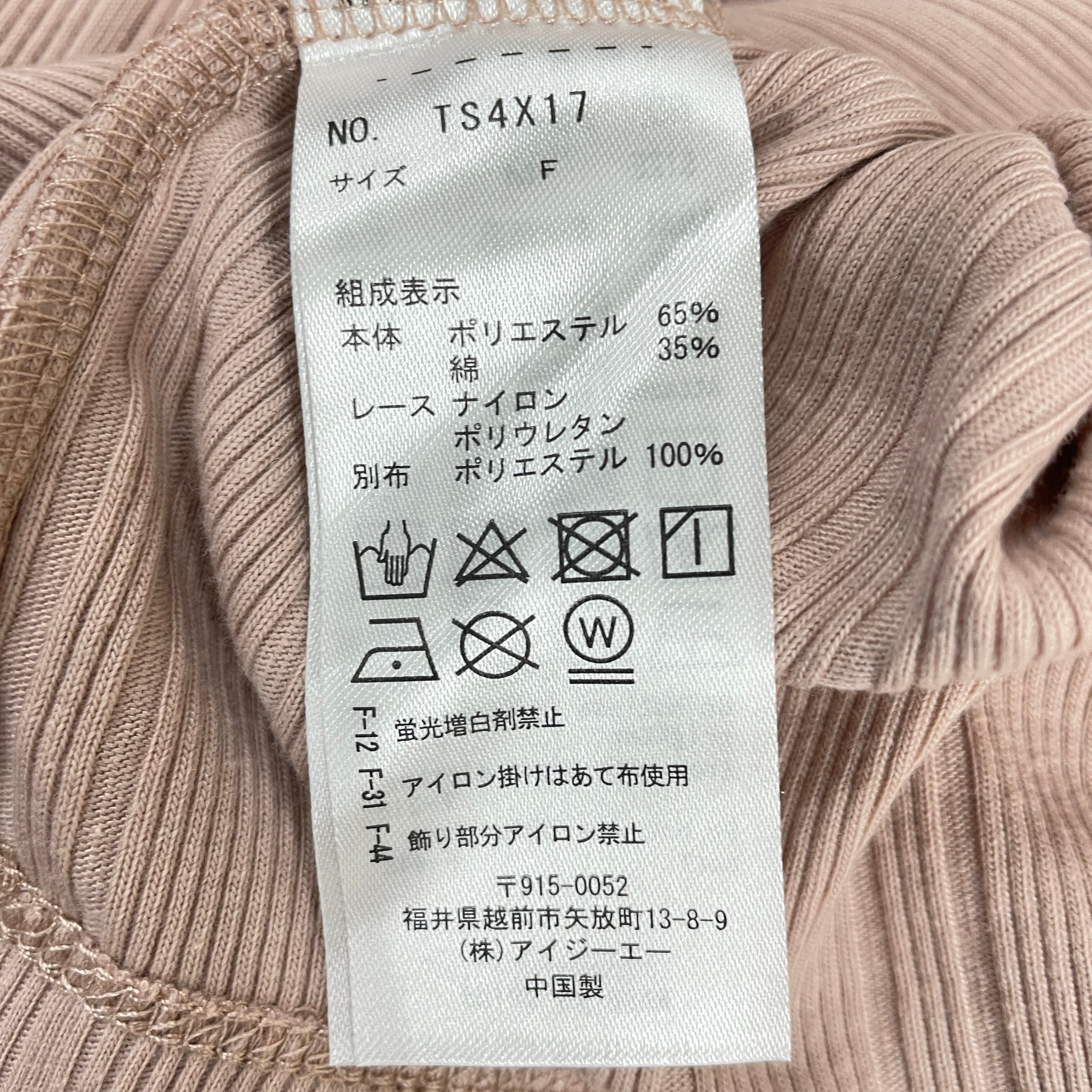 オーダーメイド　　20％左右 オーダーメイド漢字ペンダント | 六角枠 | シルバー製 - 工房史
