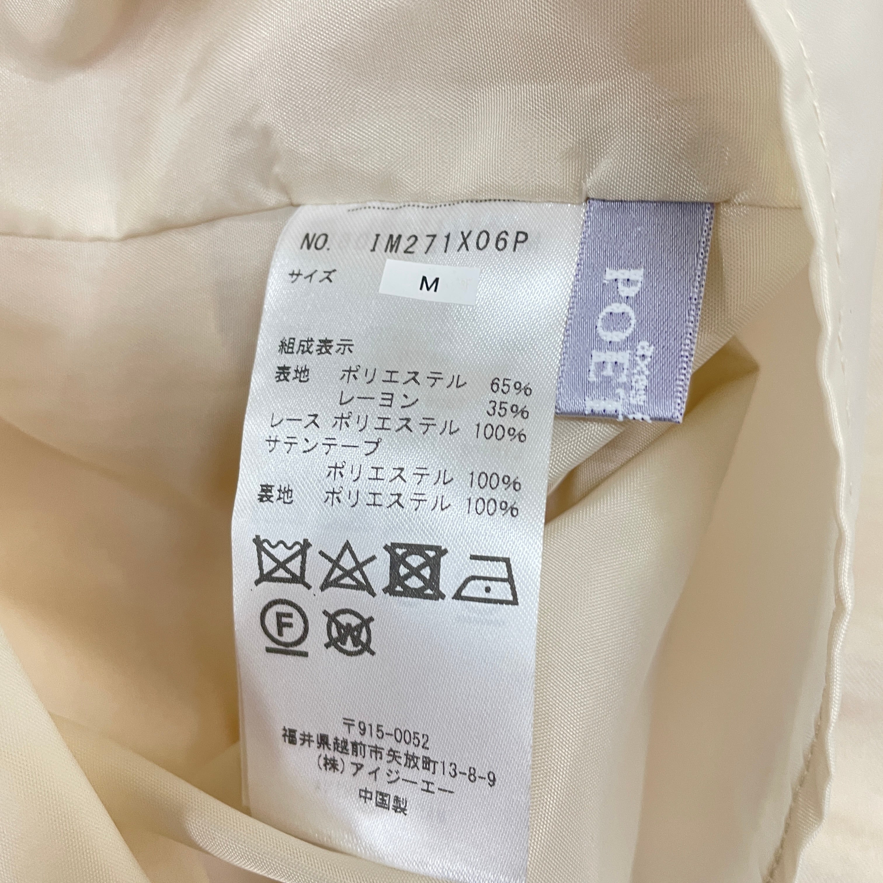 Pocket Reducersビリヤード ポケットリデューサー新品未使用 Pocket Reducersビリヤード ポケットリデューサー新品未使用