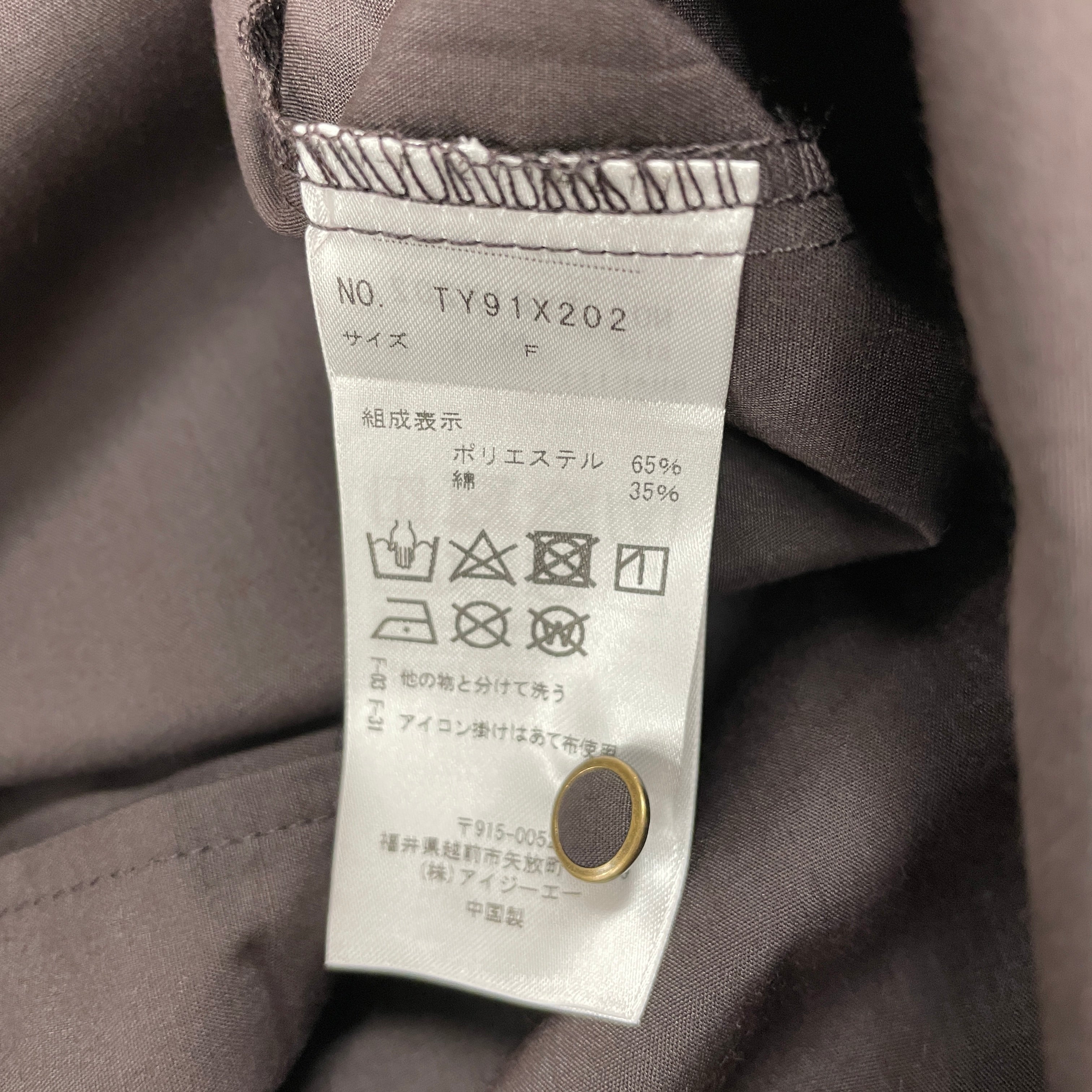 定価3.5千円　 美品ラインヴァンド　変形ロングシャツ 楽天市場】大きいサイズ レディース トップス シャツ ブラウス