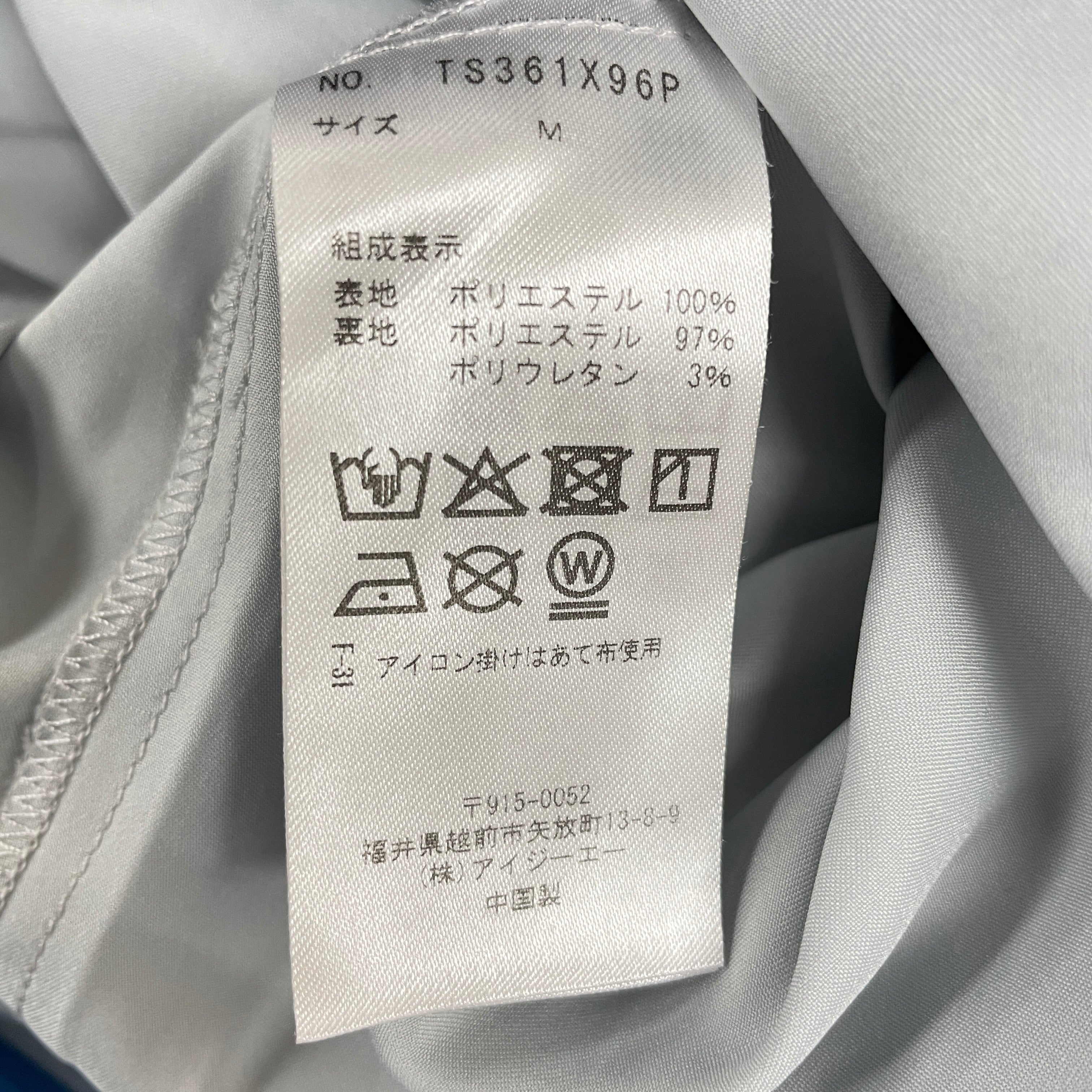 未使用品♪タグ付きフレームワークス2重織Vネックコートベージュ 2色＊ユニセックス＊Audience-オーディエンス-VENTILE
