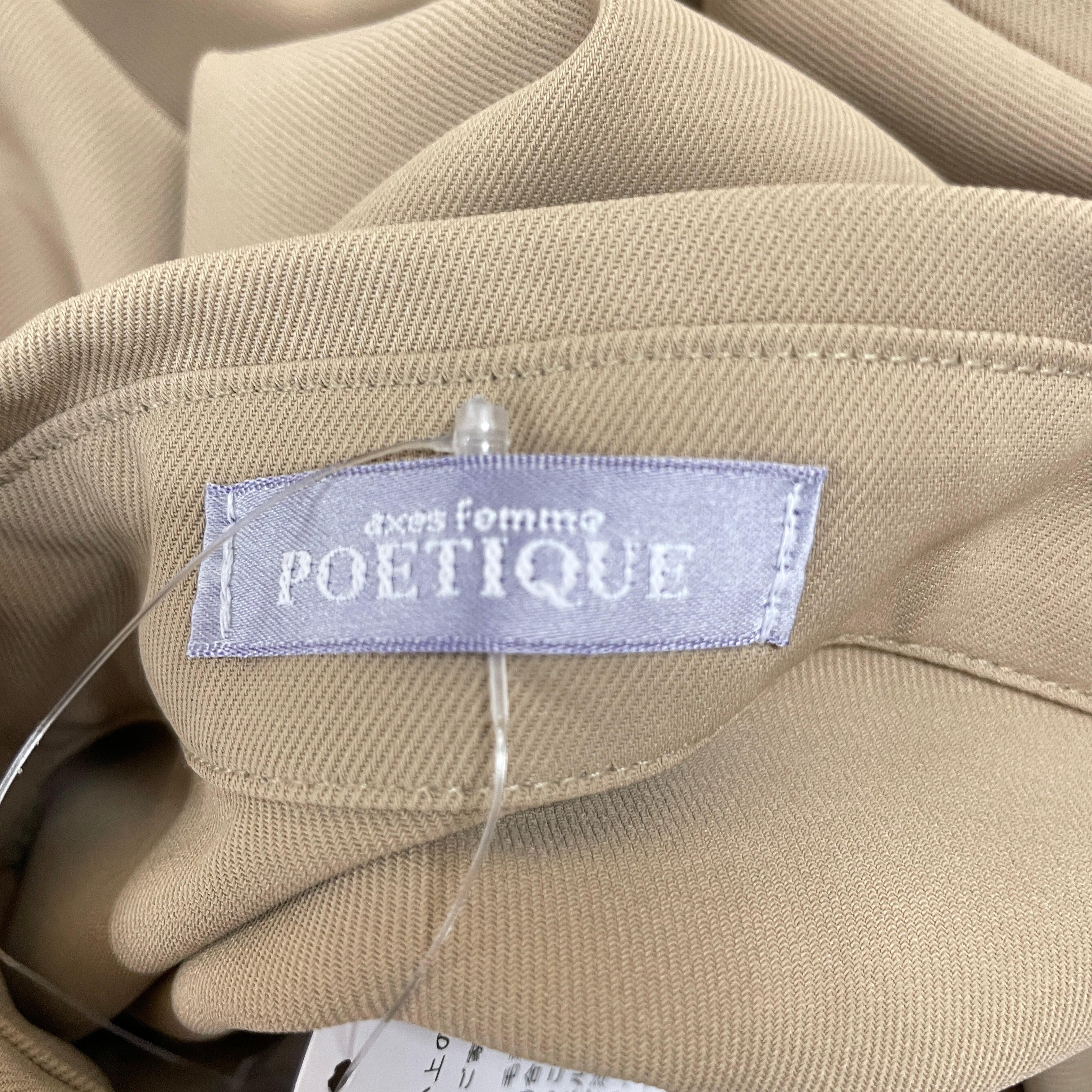 ネクタイ付きタックプリーツOP ネクタイ付プリーツシャツOP – PASTEQIDOR
