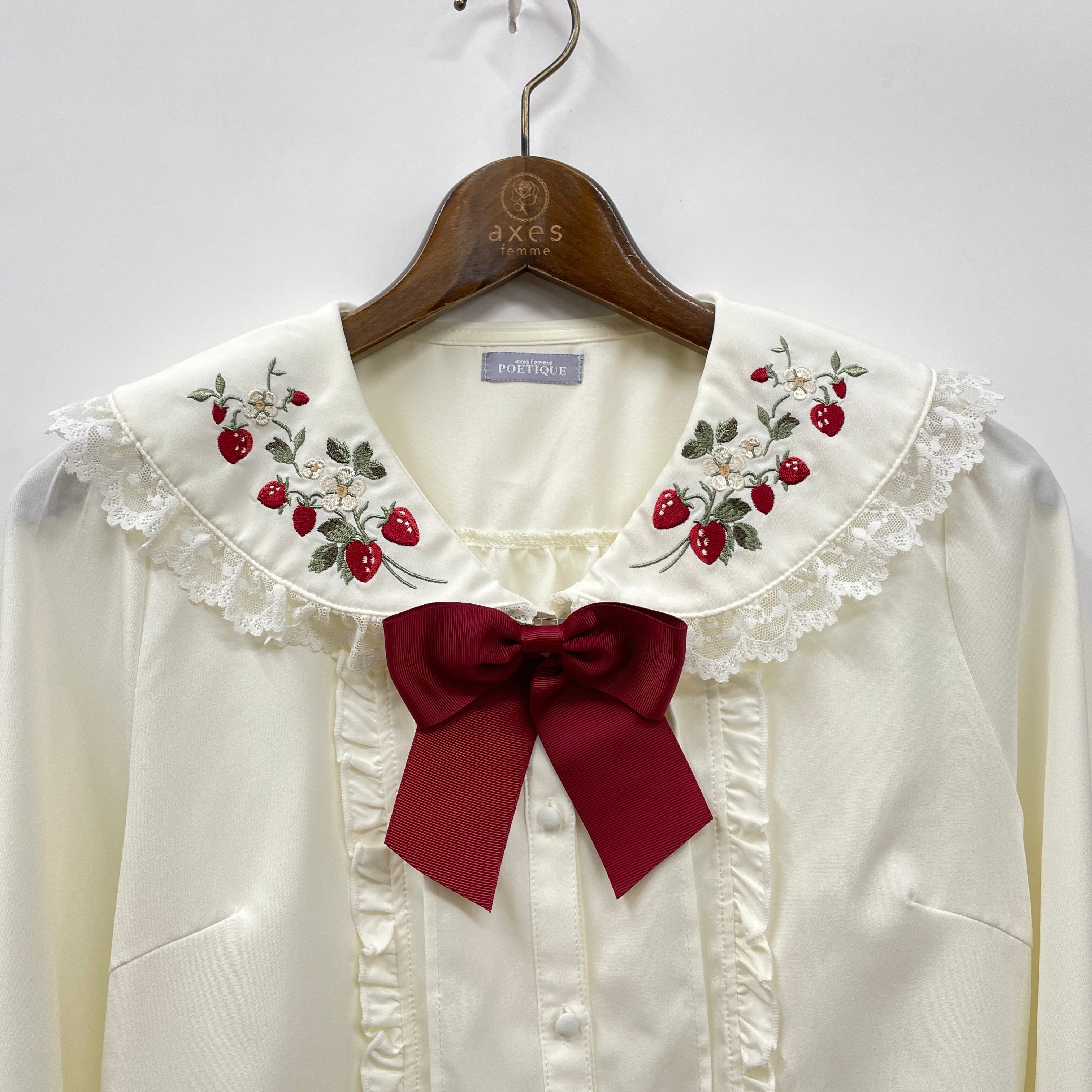 ストロベリーフィールドBL – PASTEQIDOR