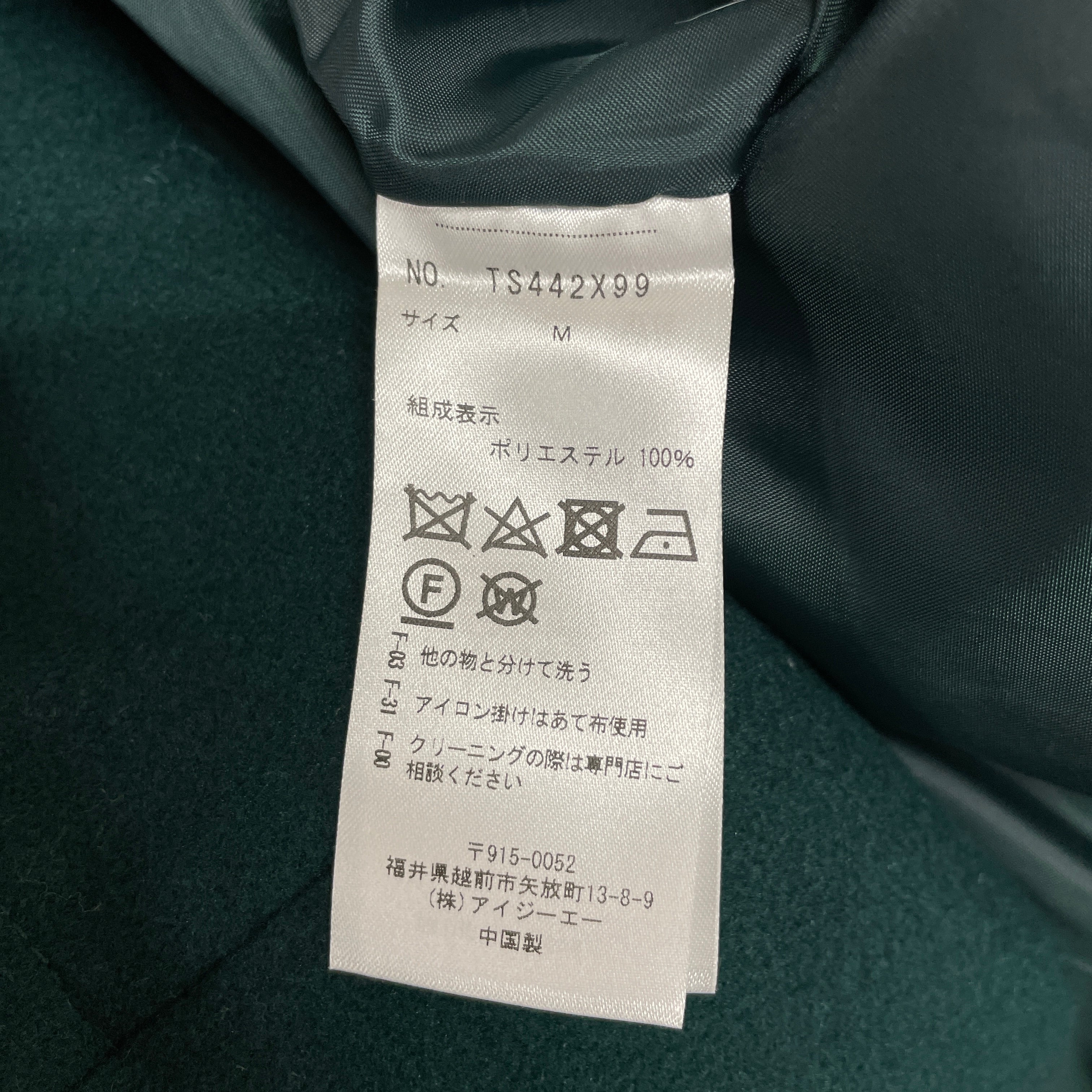 sisii✨洗えるレザー　フィッシュテール レザーモッズコート　ファー　S 茶 ファー襟フィッシュテールCO – PASTEQIDOR