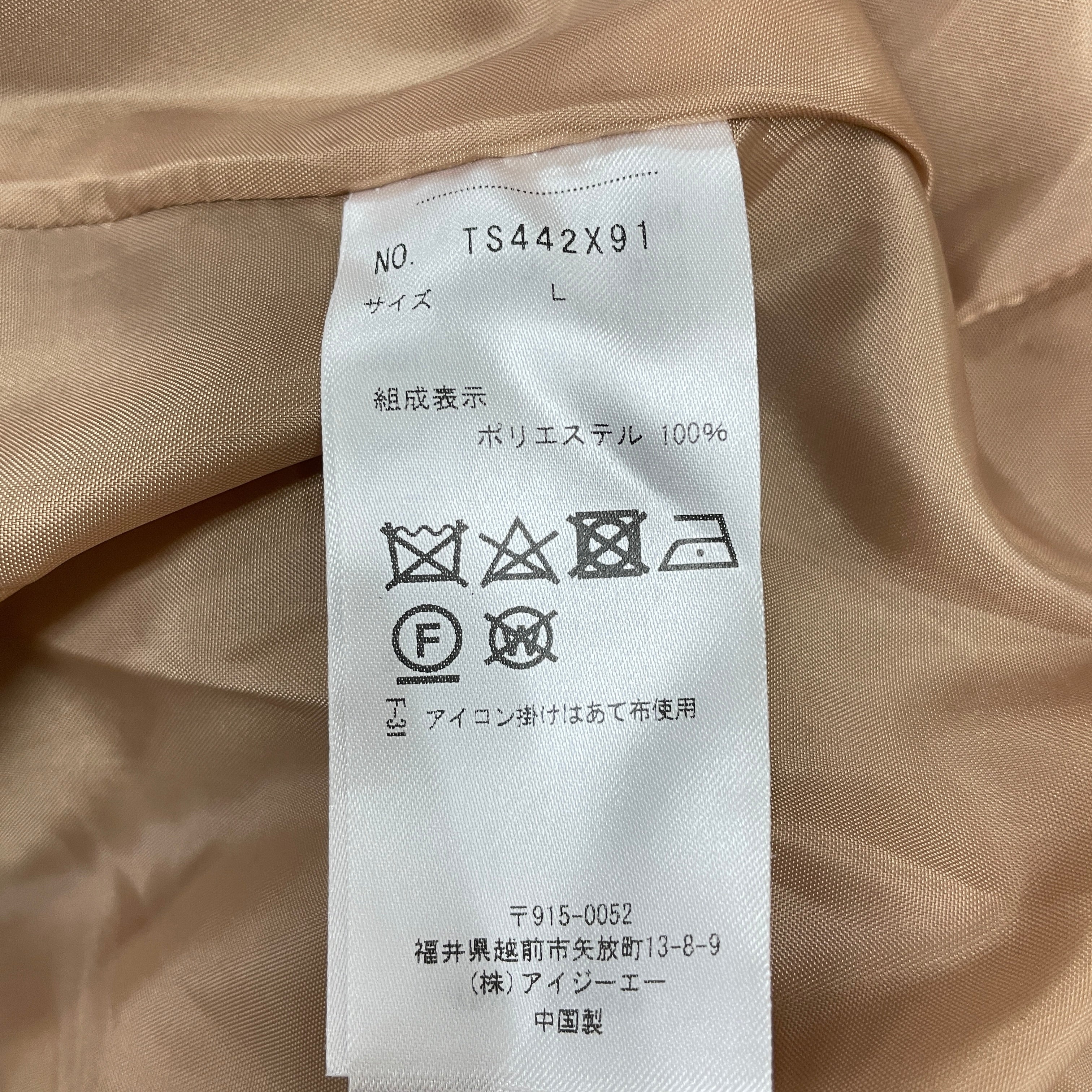 レース使いダッフルコート – PASTEQIDOR