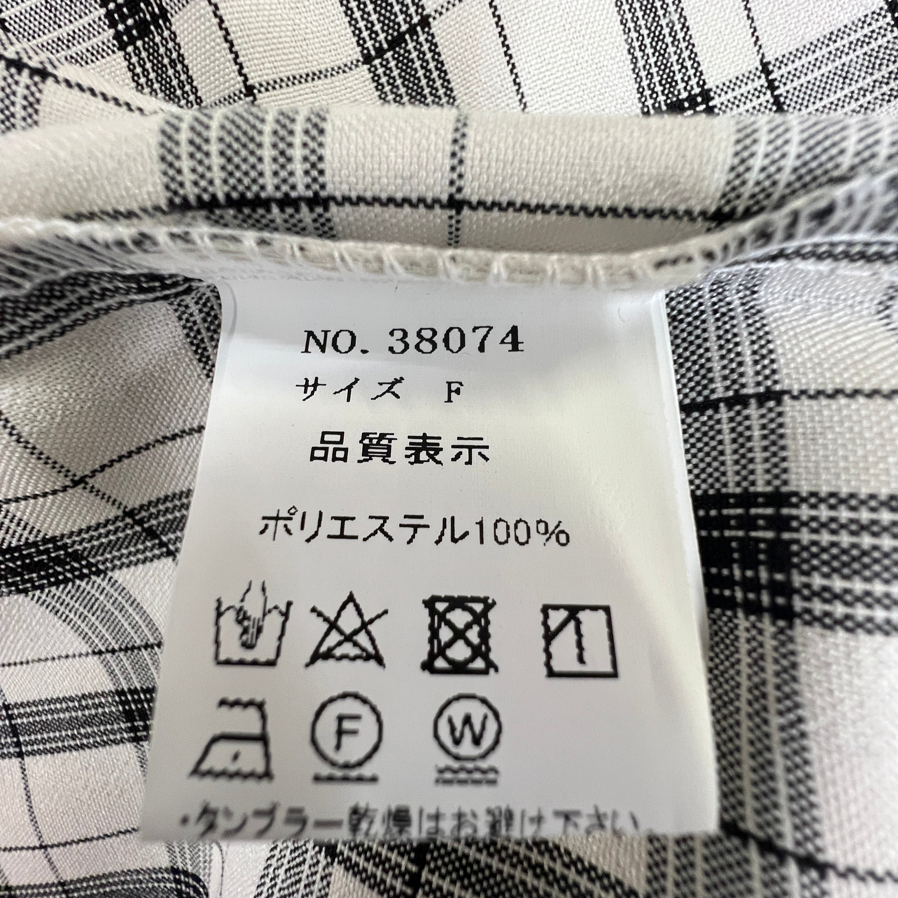 在庫確認中です❁︎ チェックチャイナシャツ – PASTEQIDOR
