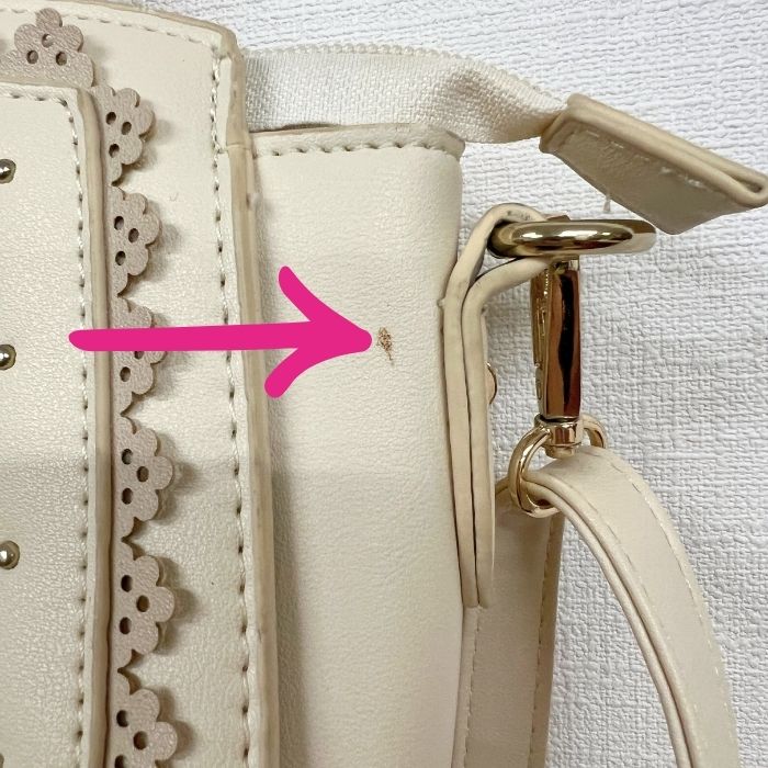 スカラップボストンバッグ – PASTEQIDOR