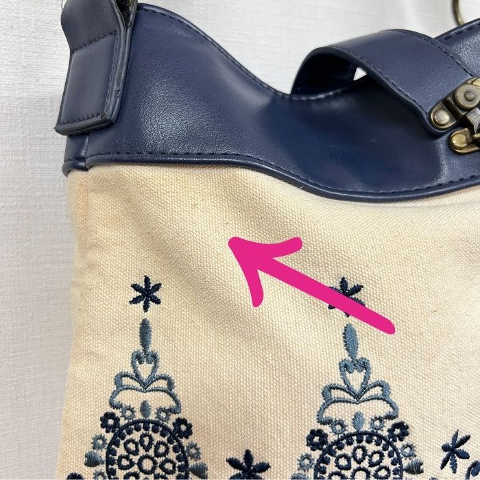 キャンバス刺繍バッグ – PASTEQIDOR