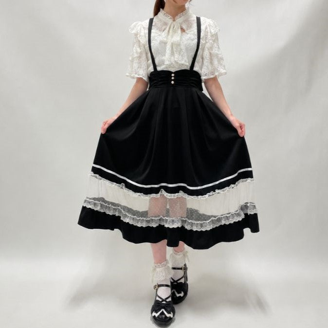 axes femme（アクシーズファム）古着 サス付ハイウエストロング