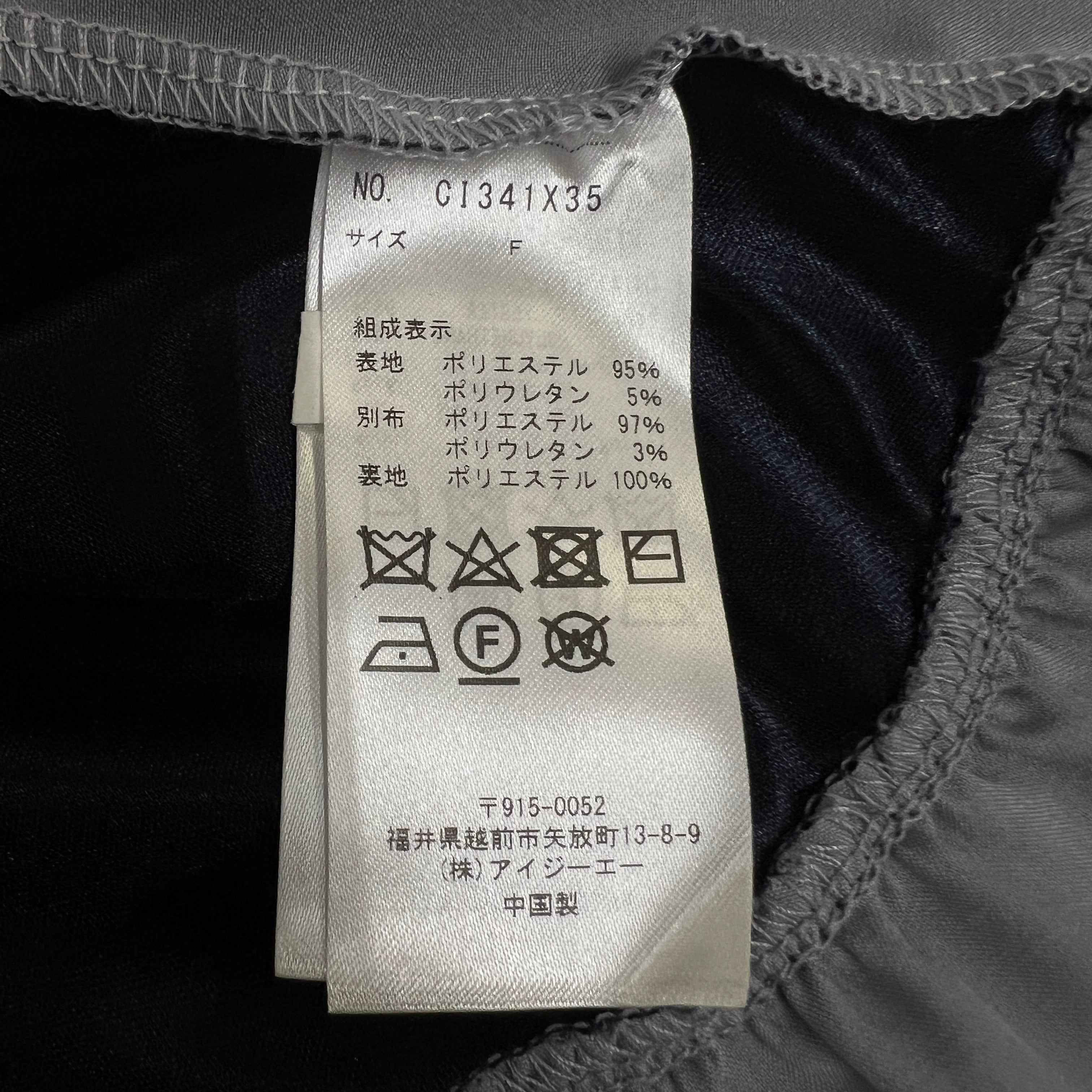 axes femme（アクシーズファム）古着 チャイナ風刺繍キャミワンピース